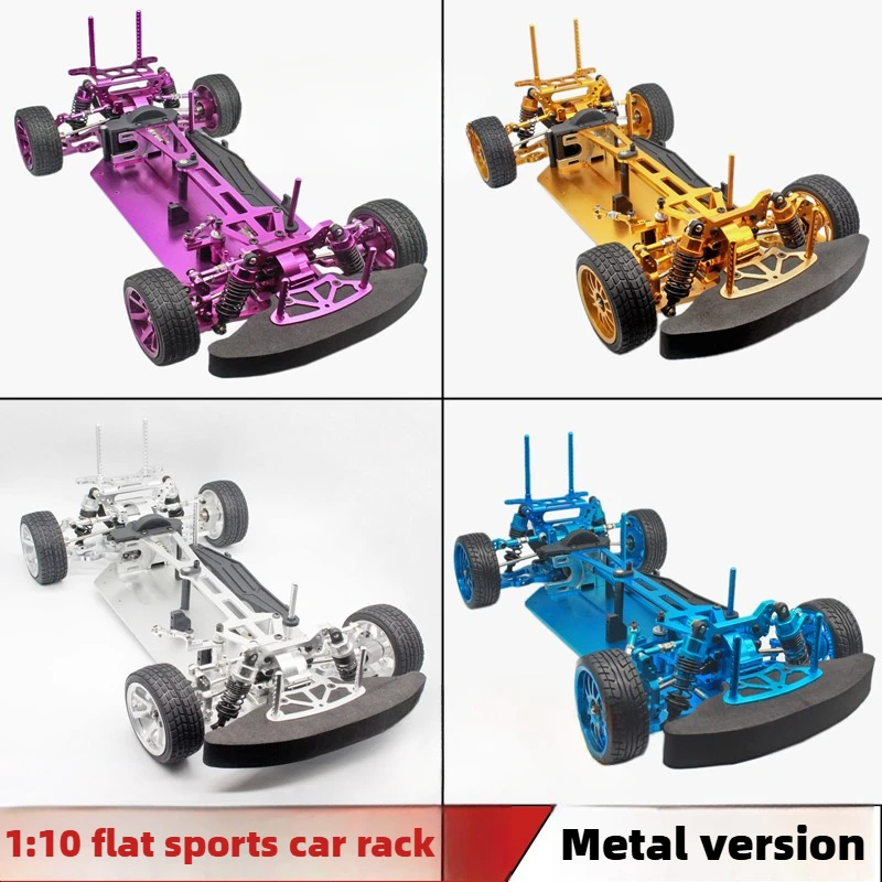 Model Kit Frame - 1:10 HSP Unlimited 94123 Elektrisches Flat