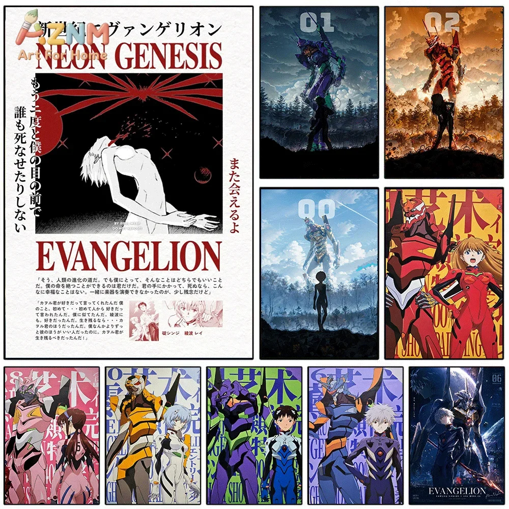 Model Kit Eva 00 - AZNM Neon Genesis Evangelion Leinwand-Wandbild, ungerahmtes