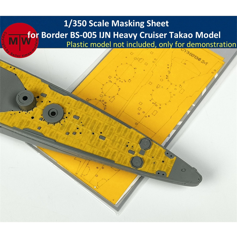 Model Kit U Boat - Abdeckfolie im Maßstab 1:350 für den