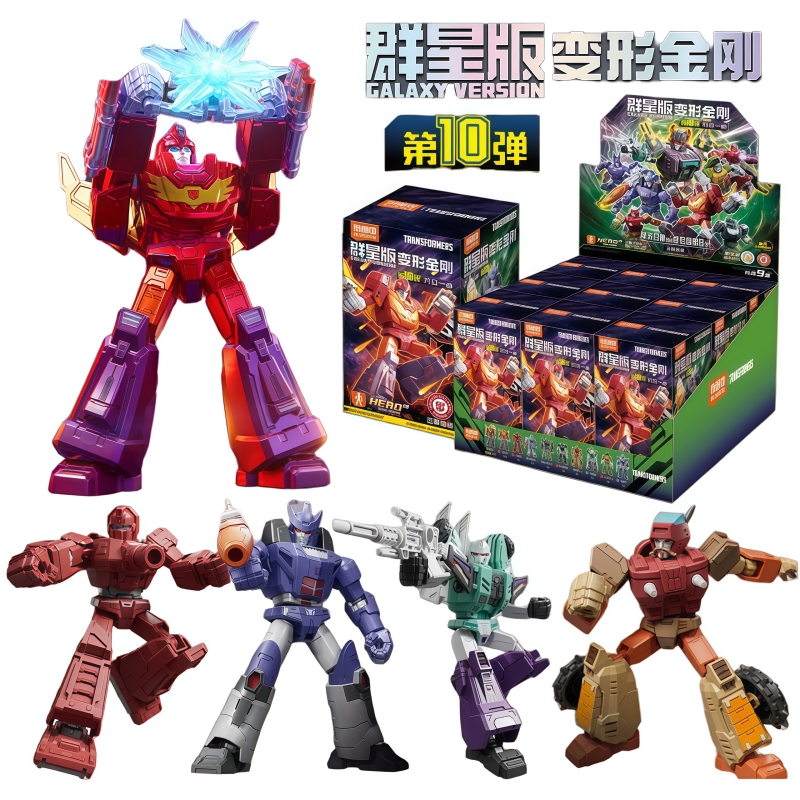 Model Kit Rodimus - BLOKEES Transformers Wave10: Jetzt erleuchten wir