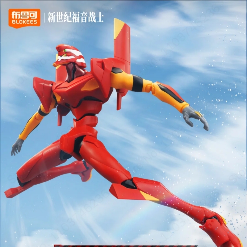 Model Kit Eva 00 - Neue Blokees Evangelion EVA 00 01