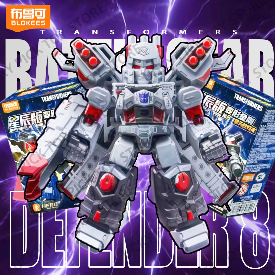 Model Kit Blokees - Blokees Transformers Defender Version 8 Battle