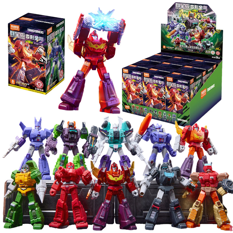 Model Kit Rodimus - Blokees Transformers Spielzeug Galaxy Version 10