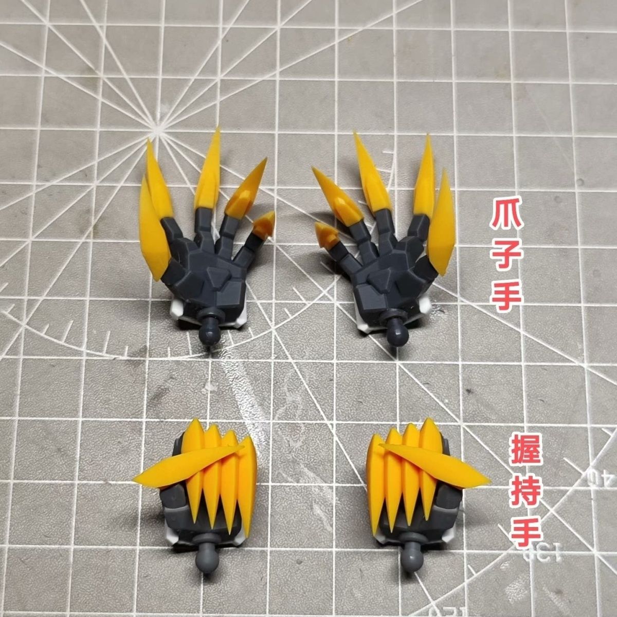 Model Kit Hg - HG 1/144 Barbatos Lupus Rex Skulptierte