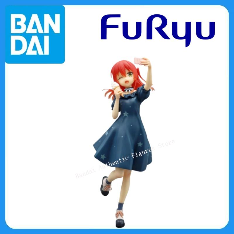 Model Kit Bocchi The Rock - Auf Lager: Original FuRyu Bocchi The