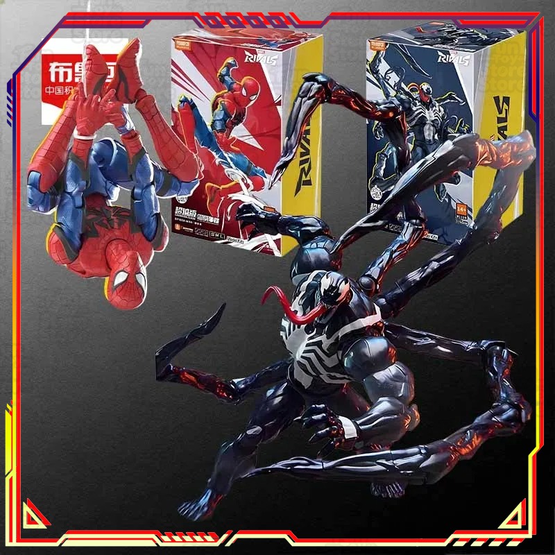 Model Kit Competition - BLOKEES Spider-Man Modellbausatz Wettbewerbsausgabe Actionfigur Montage-Spielzeug
