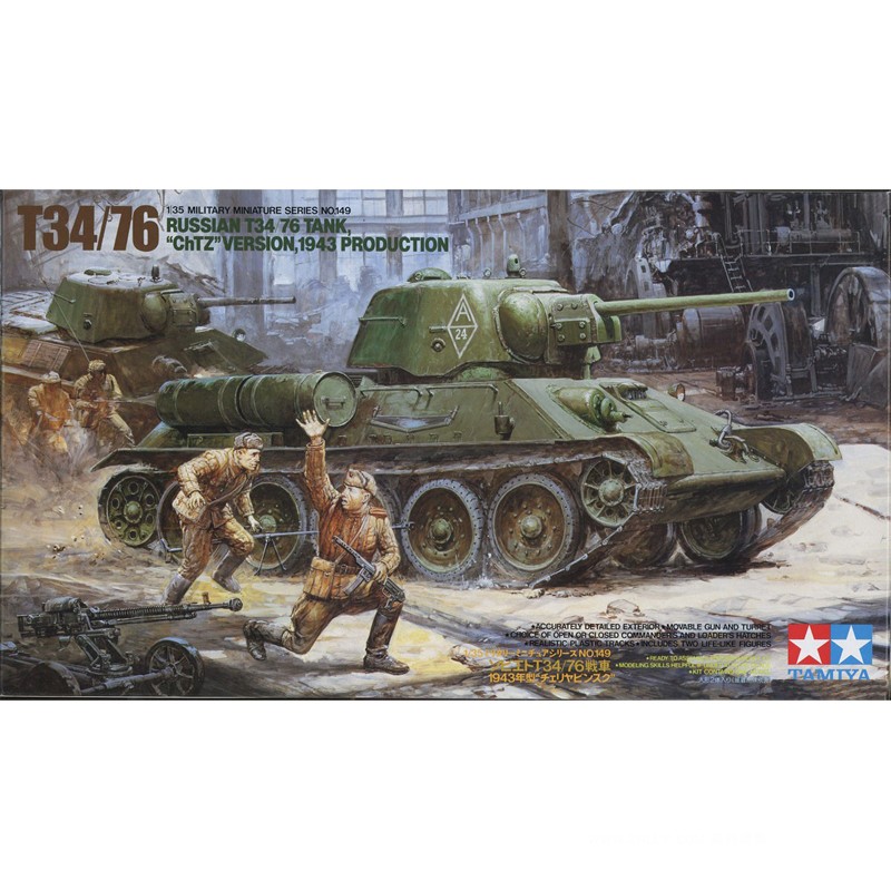 Model Kit Tamiya - Kunststoff-Montagemodell Tamiya-35149 1/35 Su T-34/76 Medium