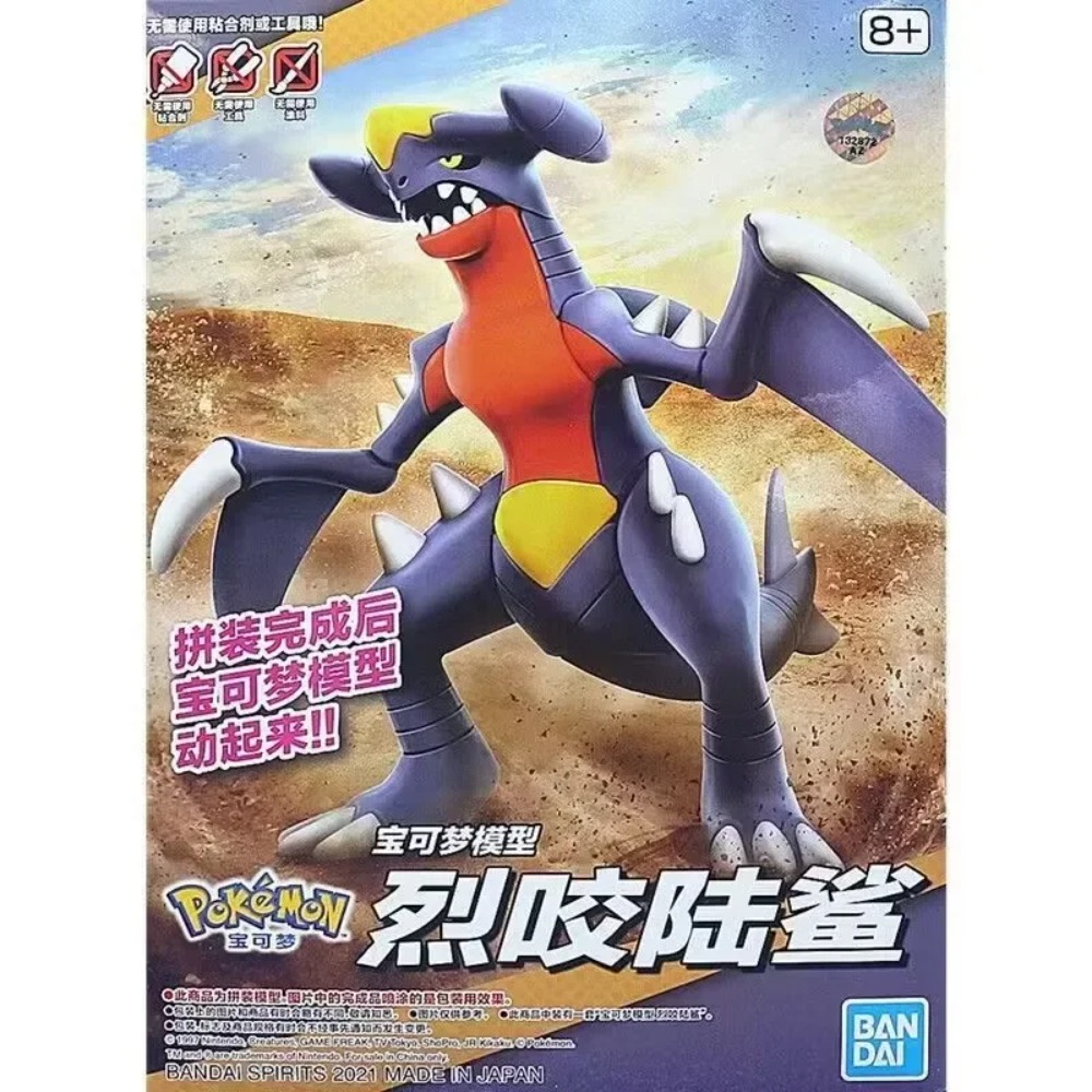 Model Kit Quick Pokemon - Bandai Original Pokemon Figuren Plamo Garchomp