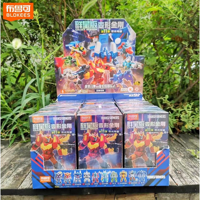 Model Kit Blokees - Auf Lager Blokees Transformers Galaxy Version