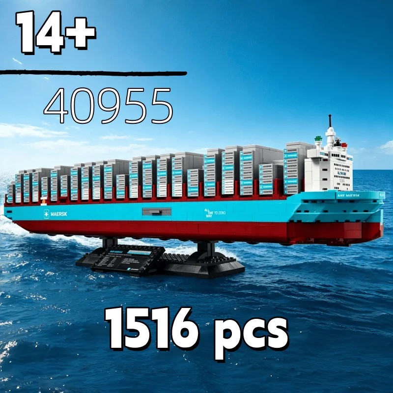 Model Kit U Boat - Neues 2026 Dual-Fuel Container-Schiff Bausteine Puzzle-Set,