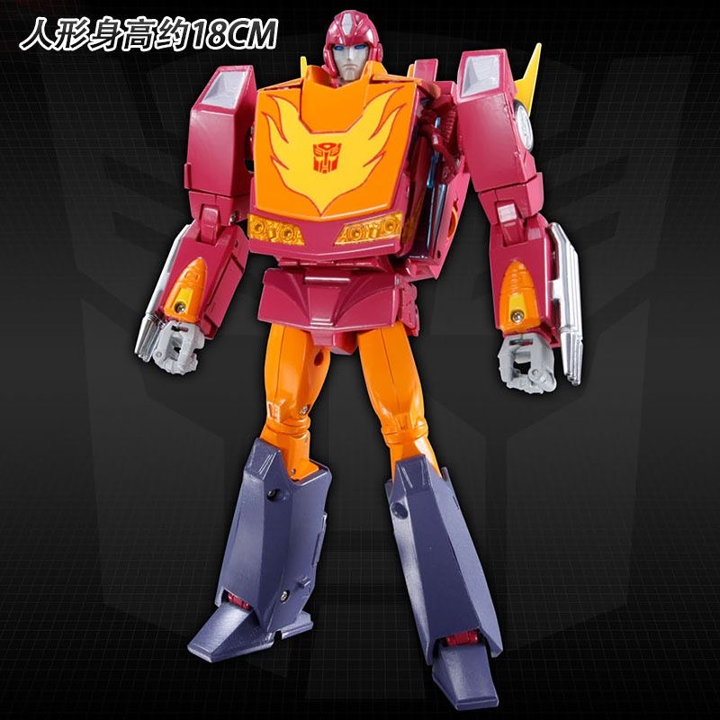 Takara Tomy Transformatoren Sp – Model Kit Rodimus Bewertung und Preis