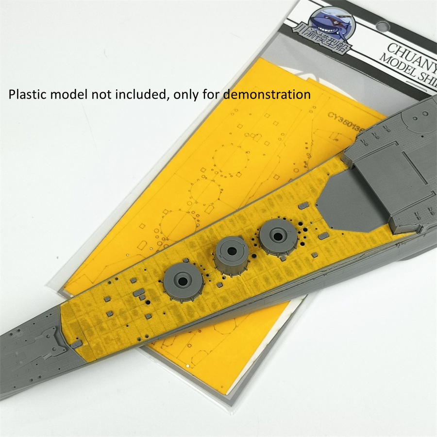 Abdeckfolie im Maßstab 1:350 f – Model Kit U Boat Bewertung und Preis