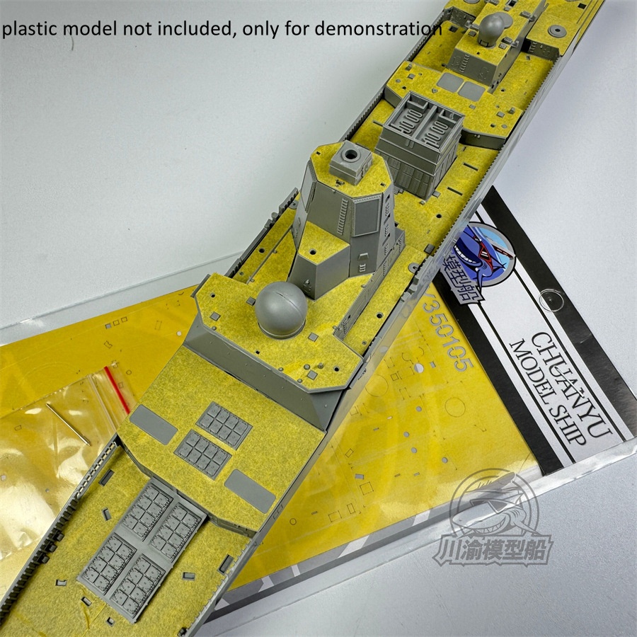 Maskierung blatt im Maßstab 1/ – Model Kit U Boat Bewertung und Preis