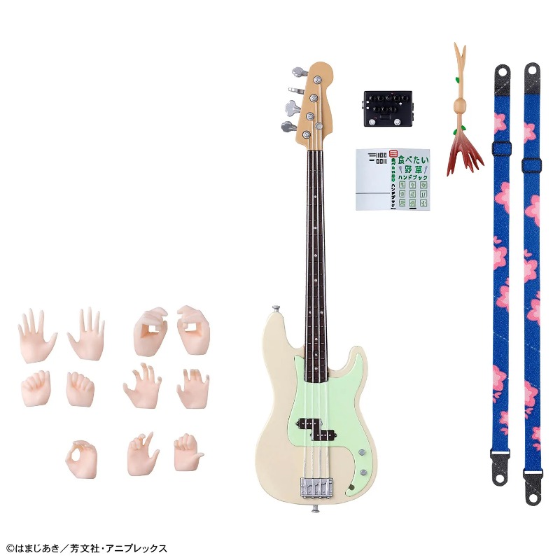 【AUF LAGER】Bandai 30 Minutes S – Model Kit Bocchi The Rock Bewertung und Preis