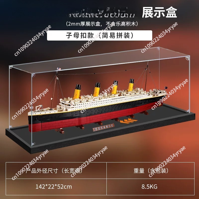 Transparente Acryl-Vitrine - S – Model Kit Titanic Bewertung und Preis