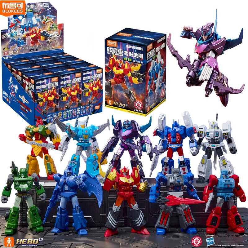 Blokees Transformers Galaxy Vo – Model Kit Rodimus Bewertung und Preis
