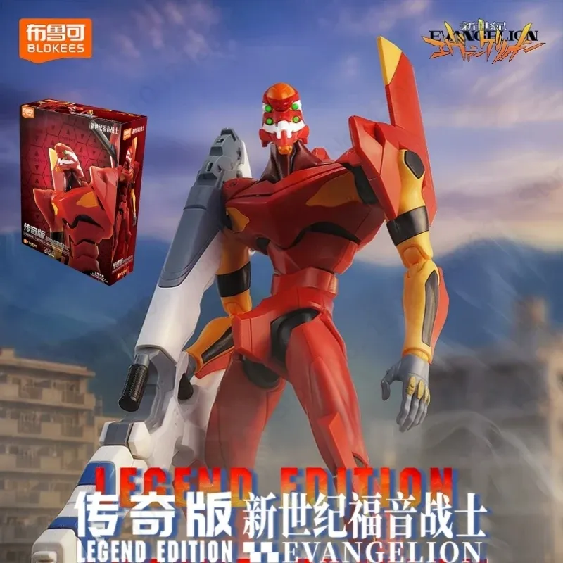 Neue Blokees Evangelion EVA 00 – Model Kit Eva 00 Bewertung und Preis