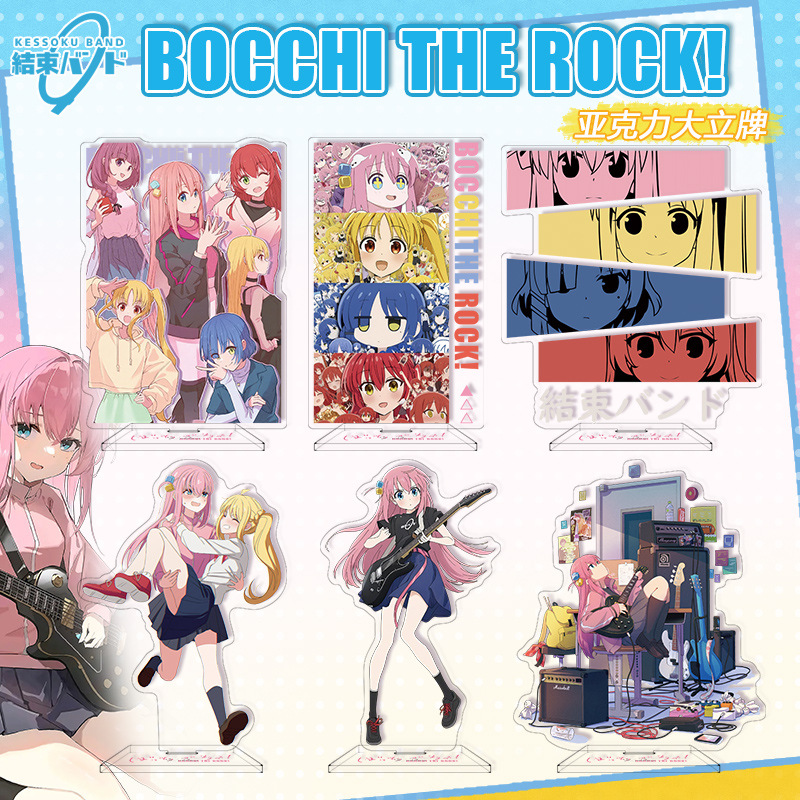 Bocchi The Rock! Acryl-Standfi – Model Kit Bocchi The Rock Bewertung und Preis