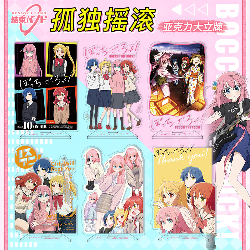 Bocchi The Rock! Acryl-Standfi – Model Kit Bocchi The Rock Bewertung und Preis