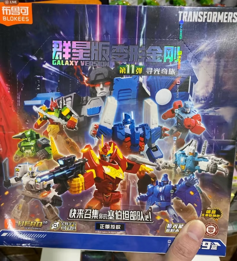 Blokees Transformers Bausteine – Model Kit Blokees Bewertung und Preis