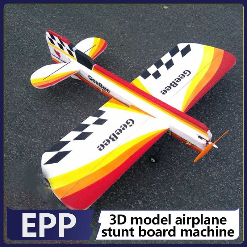 Stunt-Maschine für 3D-Modellfl – Model Kit Competition Bewertung und Preis
