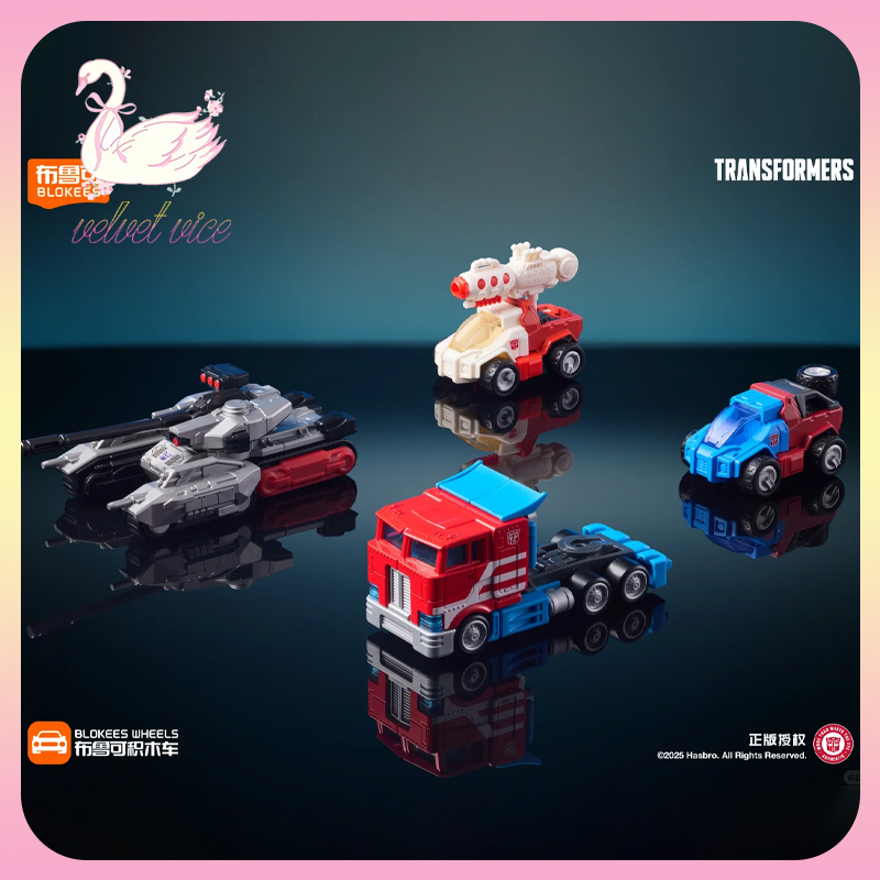 Original Blokees Wheels Transf – Model Kit Blokees Bewertung und Preis