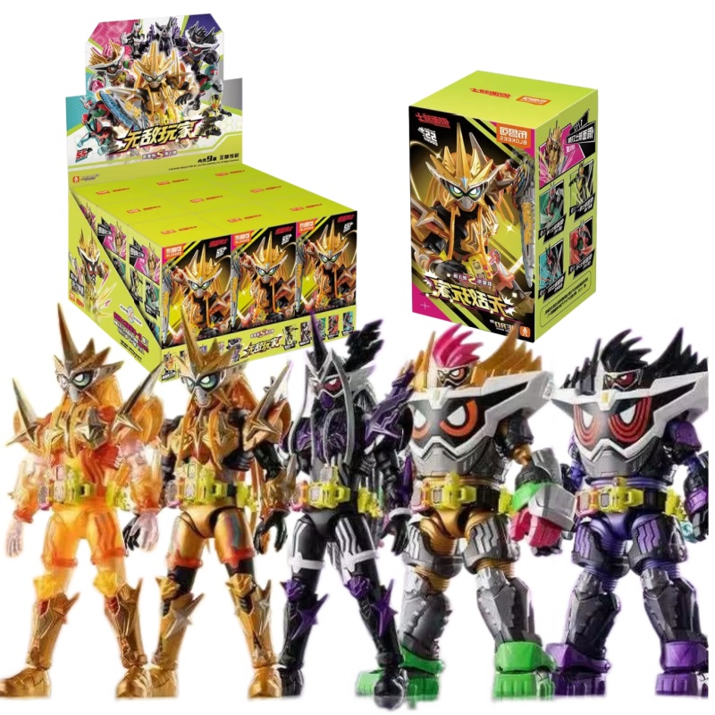 Original Blokees Kamen Rider G – Model Kit Blokees Bewertung und Preis