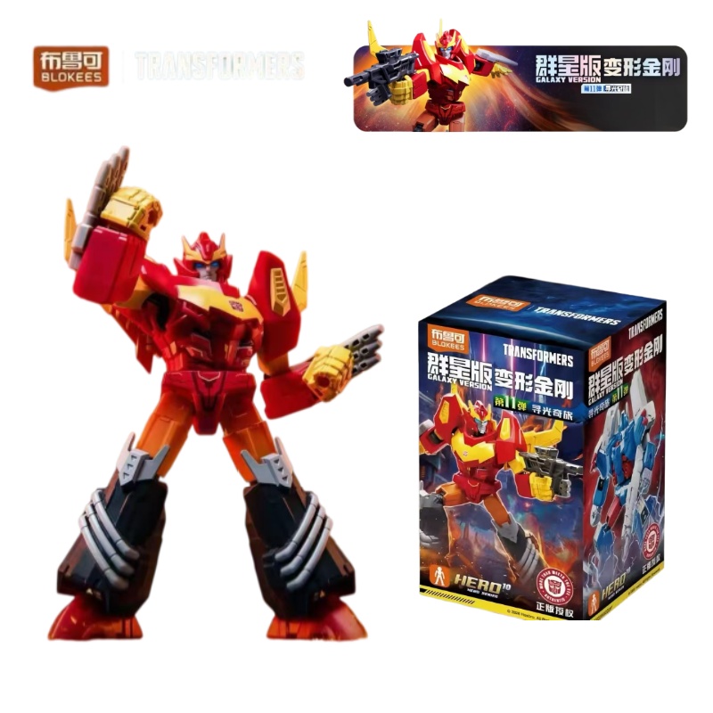 Neues Blokees Transformers Gal – Model Kit Rodimus Bewertung und Preis