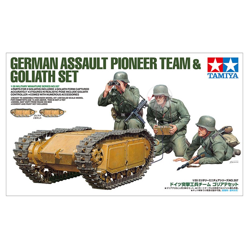Vorgefertigtes Montagemodell T – Model Kit Tamiya Bewertung und Preis