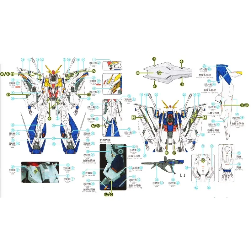 Flaming Snow HG-34 Fluoreszier – Model Kit Hg Bewertung und Preis
