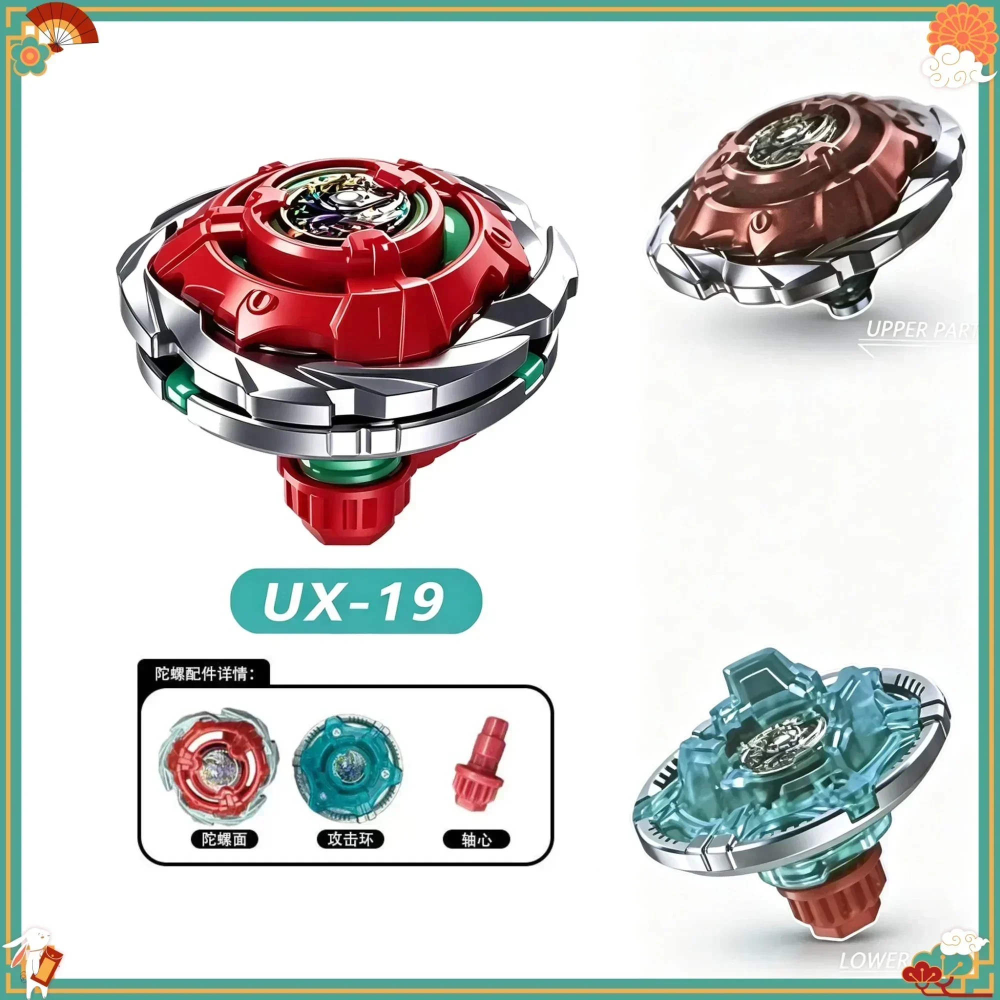 Spannende Wettbewerbs-Battle-P – Model Kit Competition Bewertung und Preis