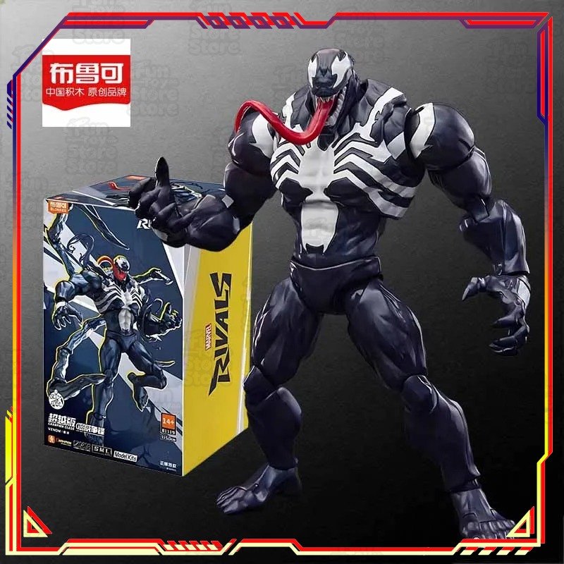 BLOKEES Spider-Man Modellbausa – Model Kit Competition Bewertung und Preis
