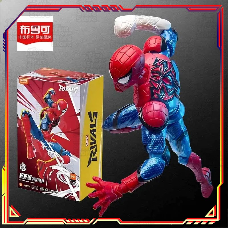 BLOKEES Spider-Man Modellbausa – Model Kit Competition Bewertung und Preis
