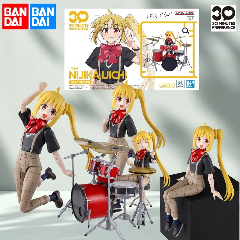 Bandai 30 Minutes Preference 3 – Model Kit Bocchi The Rock Bewertung und Preis