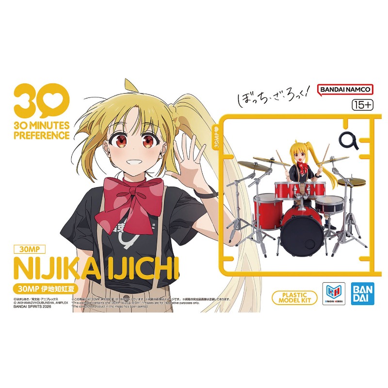 Bandai 30 Minutes Preference 3 – Model Kit Bocchi The Rock Bewertung und Preis