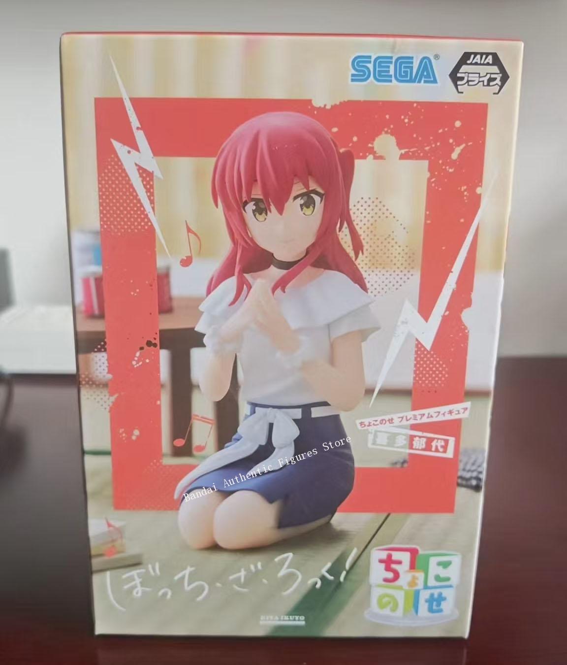 Auf Lager SEGA Bocchi The Rock – Model Kit Bocchi The Rock Bewertung und Preis