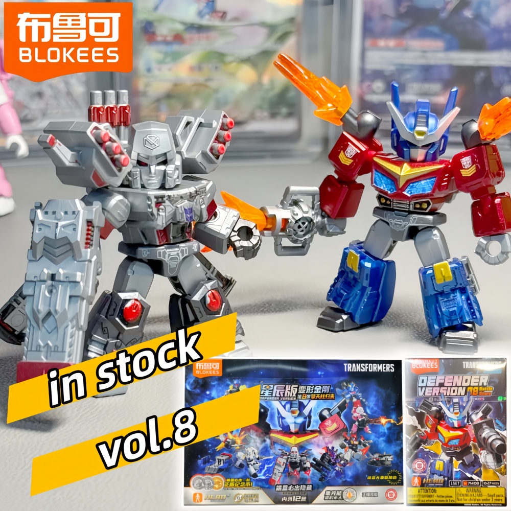 Sofort lieferbar: Blokees Tran – Model Kit Blokees Bewertung und Preis