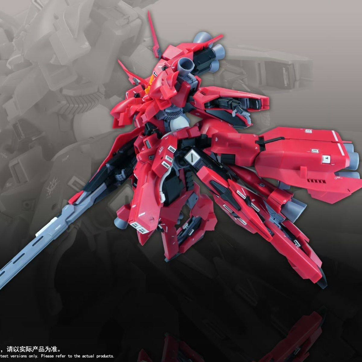 Neues 1/144 HG LIAOYUAN Modell – Model Kit Hg Bewertung und Preis