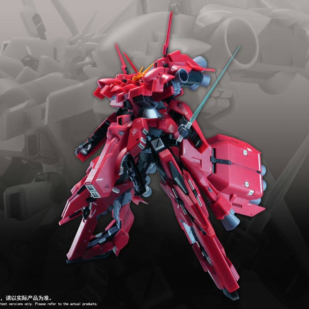 Neues 1/144 HG LIAOYUAN Modell – Model Kit Hg Bewertung und Preis