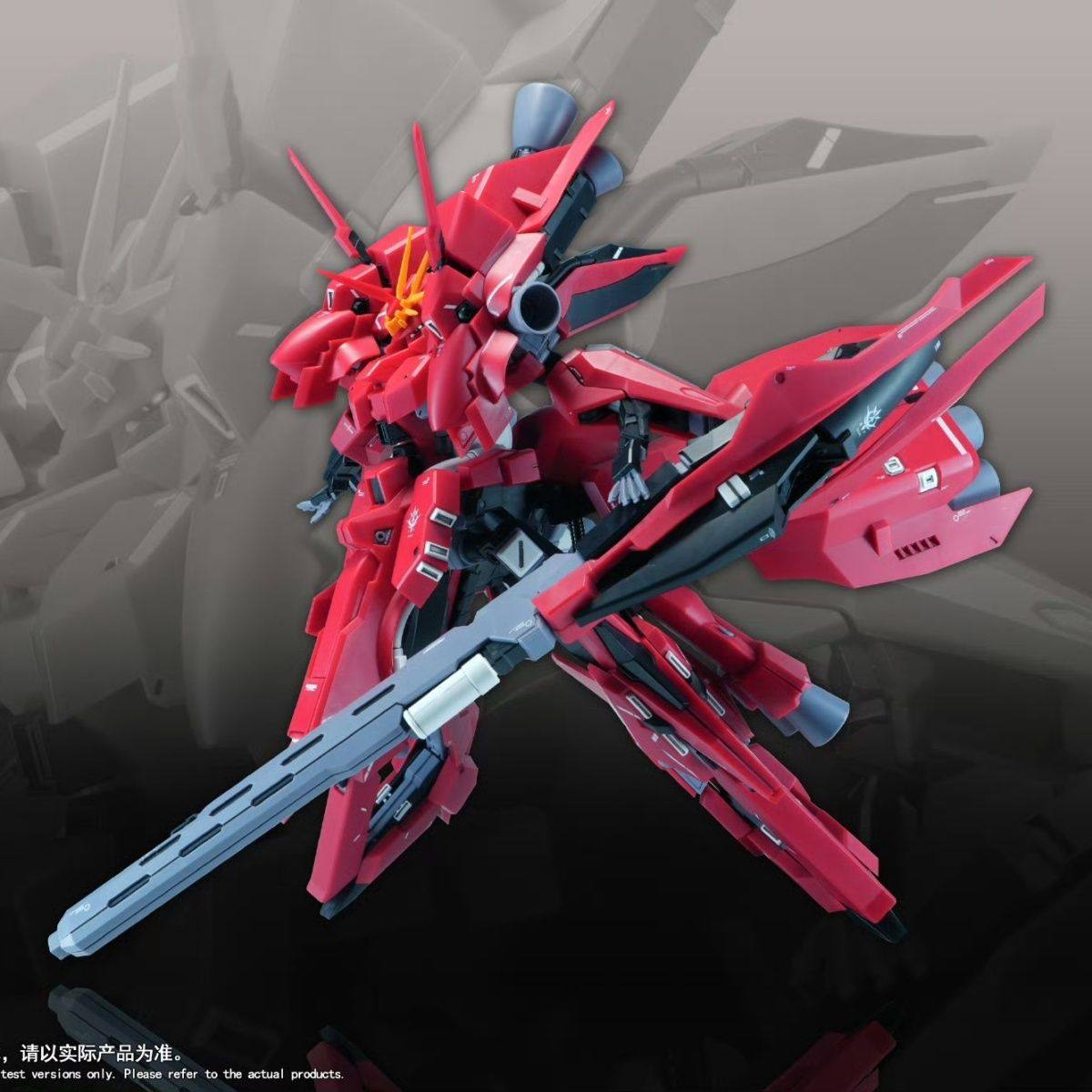 Neues 1/144 HG LIAOYUAN Modell – Model Kit Hg Bewertung und Preis