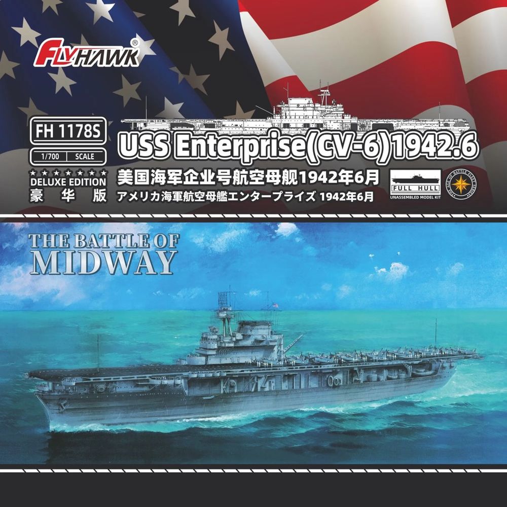 Flyhawk FH1178S 1/700 USS Ente – Model Kit Uss Enterprise Bewertung und Preis