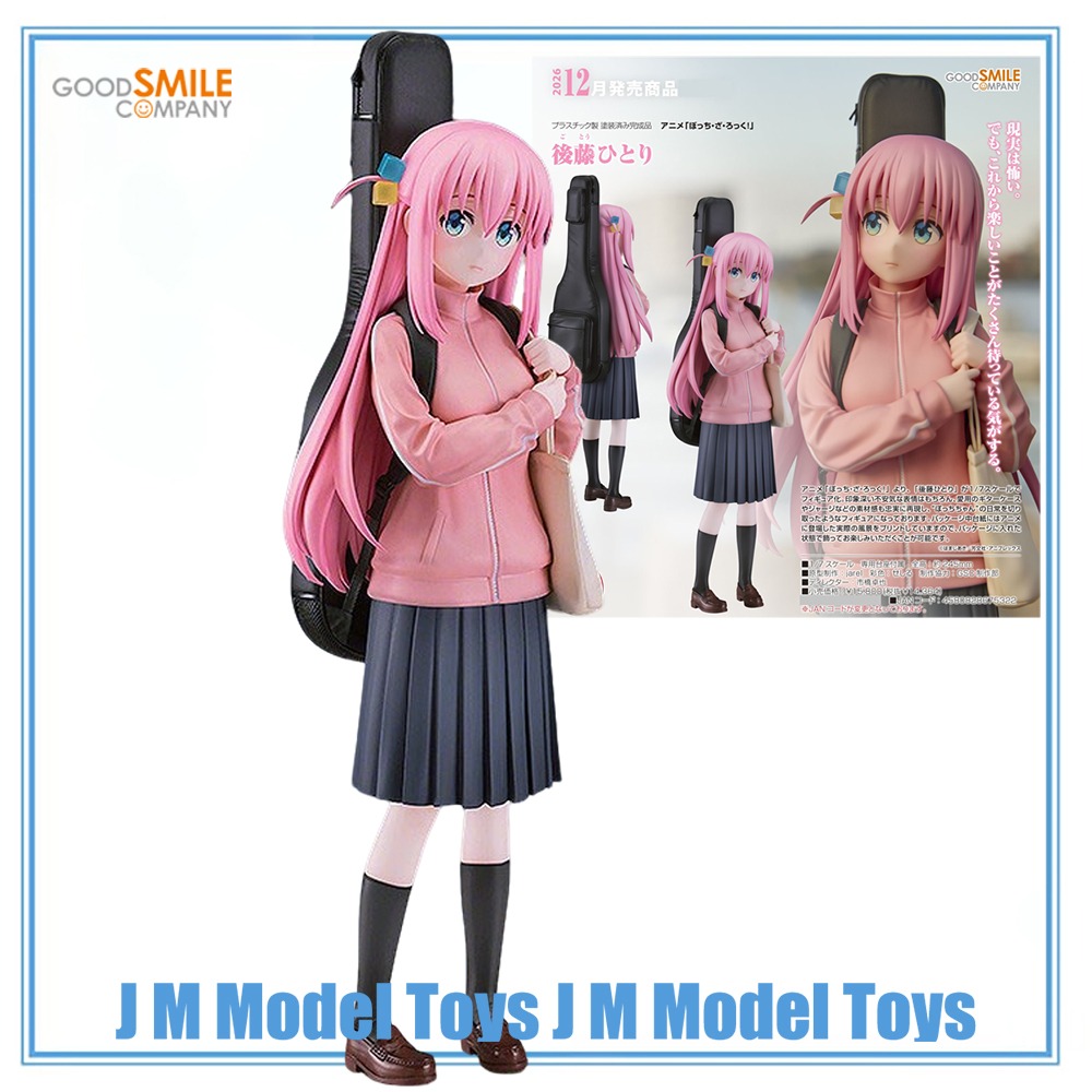 【JM】100% Original Good Smile C – Model Kit Bocchi The Rock Bewertung und Preis