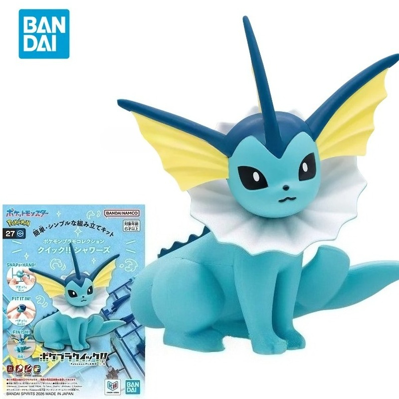 Bandai Original Pokemon 1/144  – Model Kit Quick Pokemon Bewertung und Preis