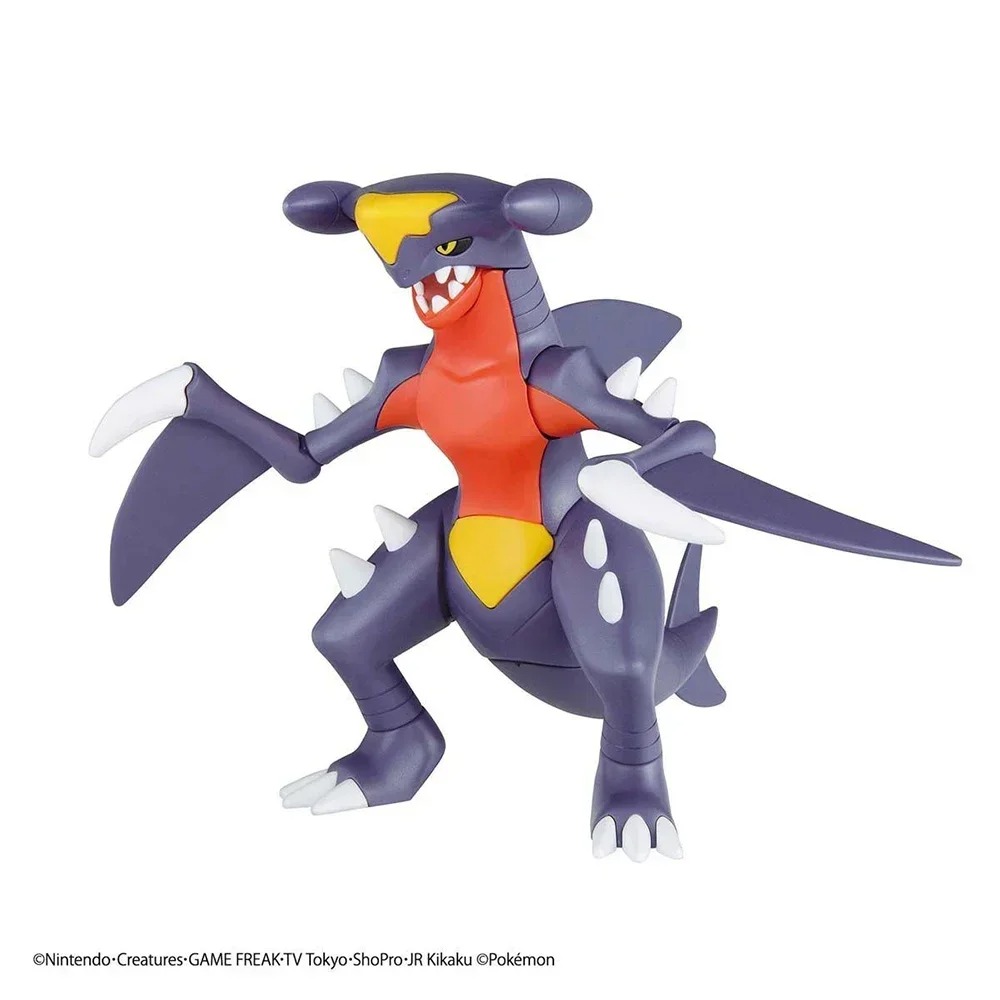 Bandai Original Pokemon Figure – Model Kit Quick Pokemon Bewertung und Preis
