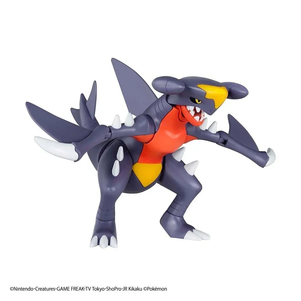 Bandai Original Pokemon Figure – Model Kit Quick Pokemon Bewertung und Preis