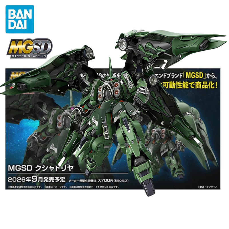 BANDAI MGSD Mobile Suit Gundam – Model Kit Kshatriya Bewertung und Preis