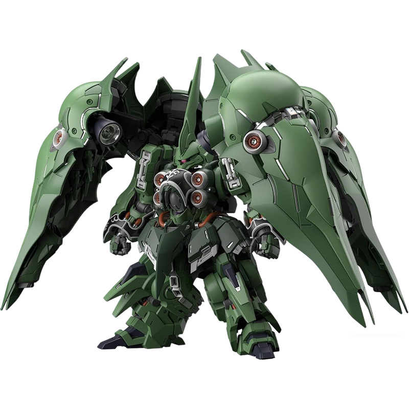 BANDAI MGSD Mobile Suit Gundam – Model Kit Kshatriya Bewertung und Preis
