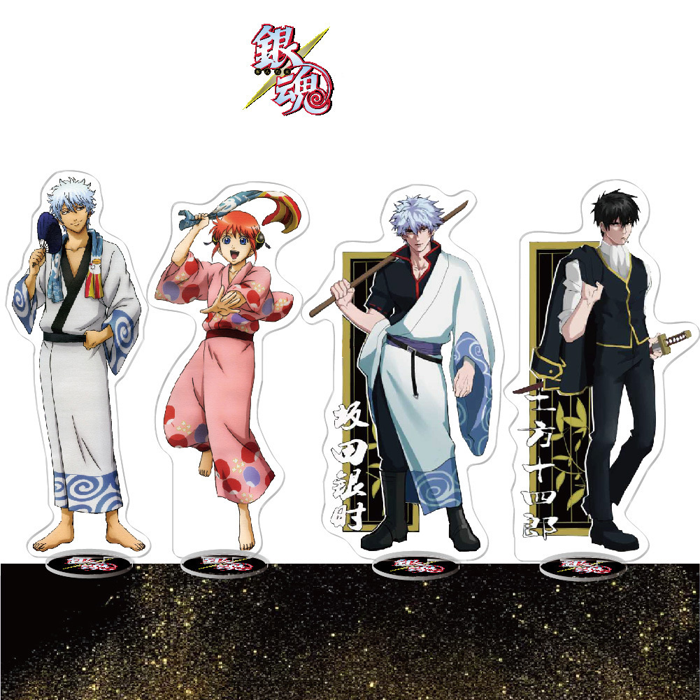 Anime Gintama Acryl Stand Yoro – Model Kit Hg Bewertung und Preis