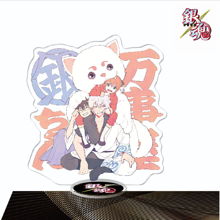 Anime Gintama Acryl Stand Yoro – Model Kit Hg Bewertung und Preis