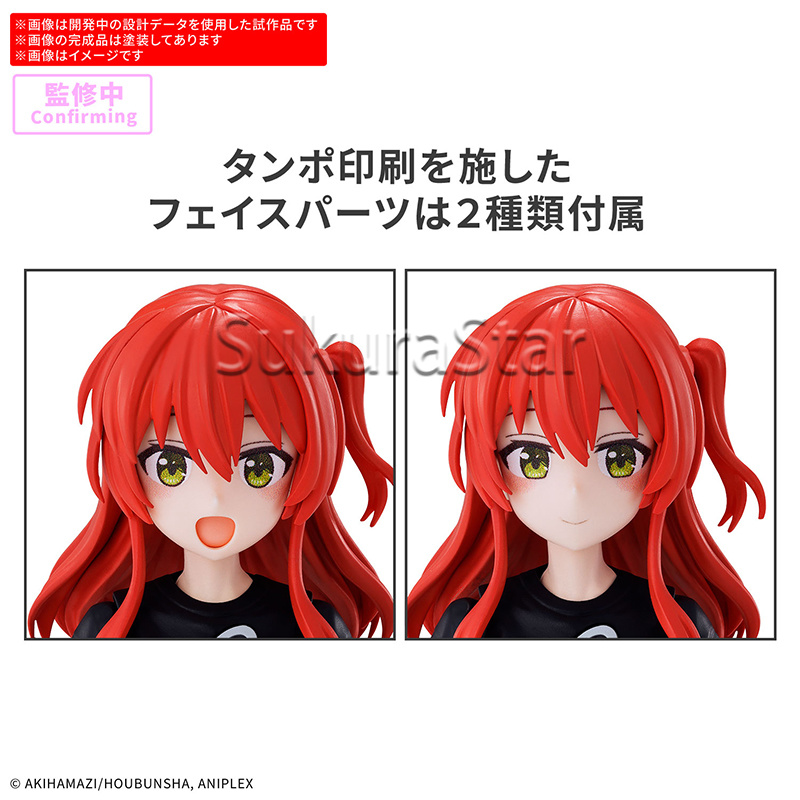 【Auf Lager】BANDAI 30MP BOCCHI  – Model Kit Bocchi The Rock Bewertung und Preis